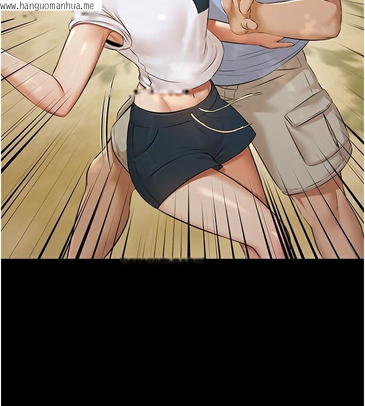 韩国漫画极乐泳池趴韩漫_极乐泳池趴-第9话-暴风雨前的宁静在线免费阅读-韩国漫画-第118张图片