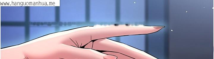 韩国漫画炼欲:色魔再临韩漫_炼欲:色魔再临-第17话-与青梅竹马彻夜缠绵在线免费阅读-韩国漫画-第190张图片