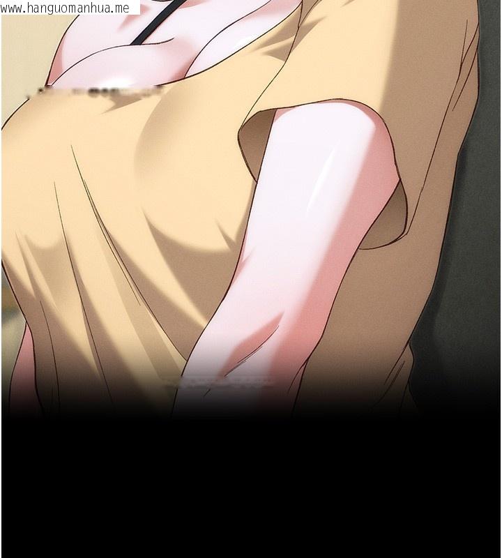 韩国漫画太妹攻略指南韩漫_太妹攻略指南-第47话-面临抉择的康翰在线免费阅读-韩国漫画-第107张图片