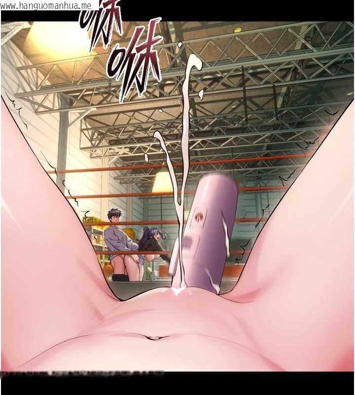 韩国漫画狱火重生韩漫_狱火重生-第43话-原来男人的肉棒这么销魂在线免费阅读-韩国漫画-第23张图片