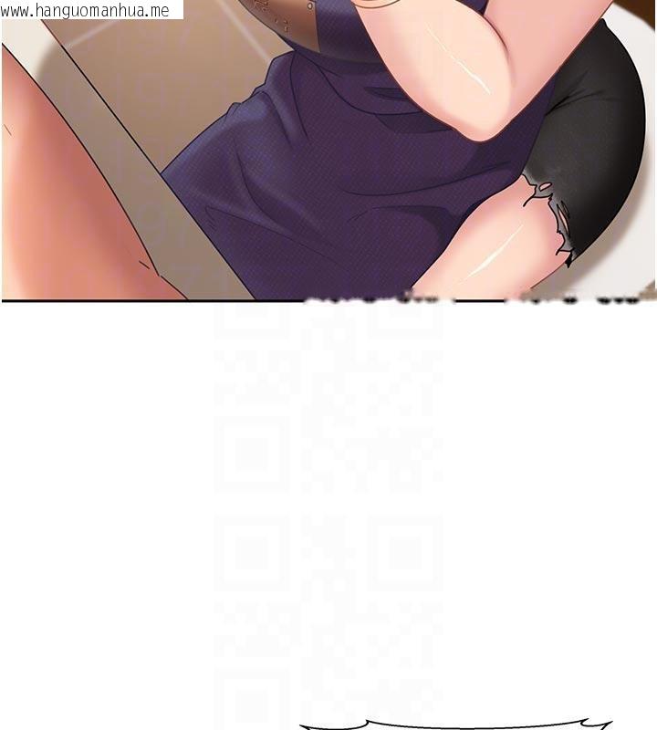 韩国漫画太妹硬闯成人界韩漫_太妹硬闯成人界-第6话-教我怎么剪接A片在线免费阅读-韩国漫画-第113张图片