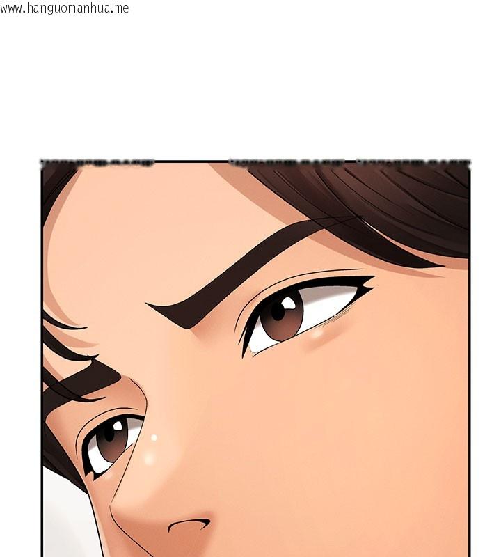 韩国漫画肉体审判韩漫_肉体审判-第28话-喝淫水解渴在线免费阅读-韩国漫画-第100张图片