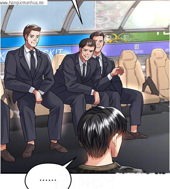 韩国漫画足球型男脱单指南韩漫_足球型男脱单指南-第39话-成为足球选手的契机在线免费阅读-韩国漫画-第163张图片