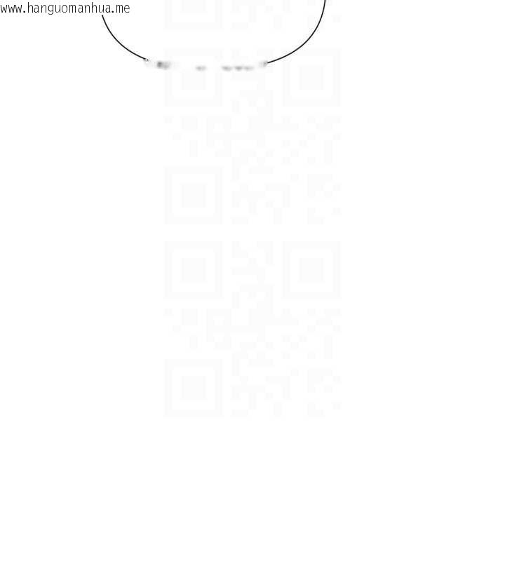 韩国漫画女神都在看这些?韩漫_女神都在看这些?-第61话-去我家吧在线免费阅读-韩国漫画-第95张图片