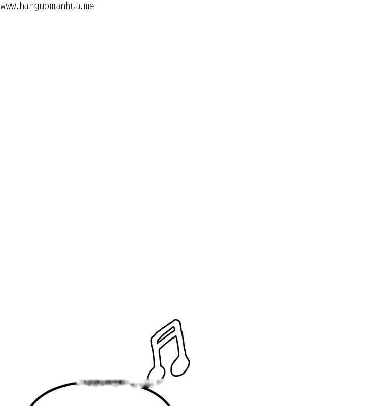 韩国漫画男人配额制韩漫_男人配额制-第22话-是来欢唱还是欢愉?在线免费阅读-韩国漫画-第55张图片