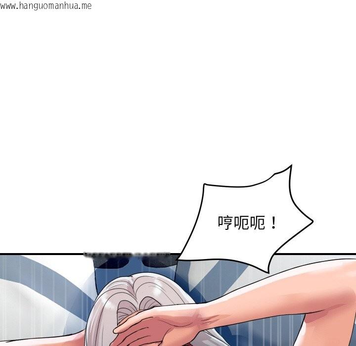 韩国漫画顶级豪门秘辛韩漫_顶级豪门秘辛-第22话在线免费阅读-韩国漫画-第65张图片