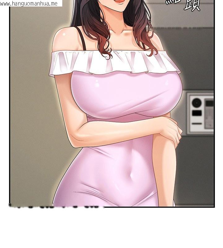 韩国漫画肉体审判韩漫_肉体审判-第28话-喝淫水解渴在线免费阅读-韩国漫画-第87张图片