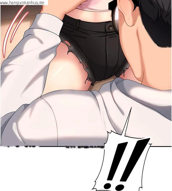 韩国漫画太妹硬闯成人界韩漫_太妹硬闯成人界-第7话-下个目标是姐姐?在线免费阅读-韩国漫画-第42张图片