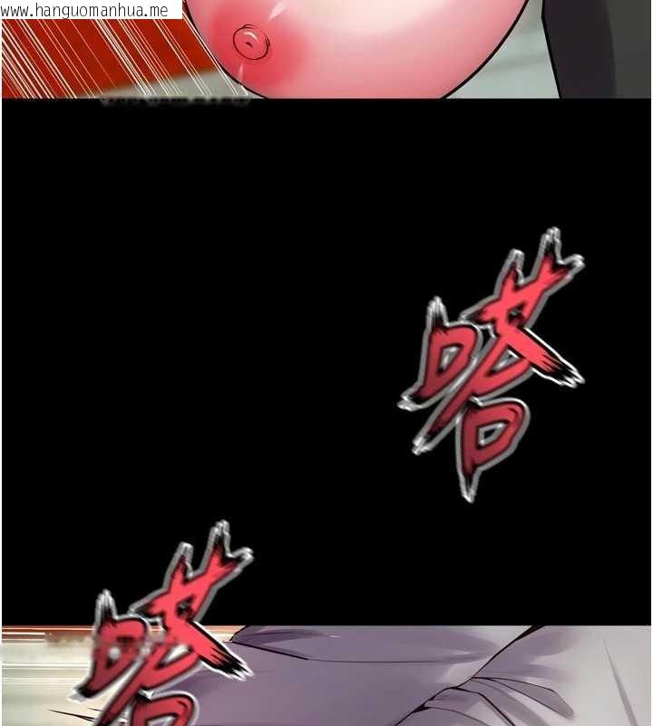 韩国漫画狱火重生韩漫_狱火重生-第43话-原来男人的肉棒这么销魂在线免费阅读-韩国漫画-第93张图片