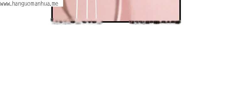 韩国漫画黑道千金韩漫_黑道千金-第58话-弟弟的老二好吃吧?在线免费阅读-韩国漫画-第131张图片