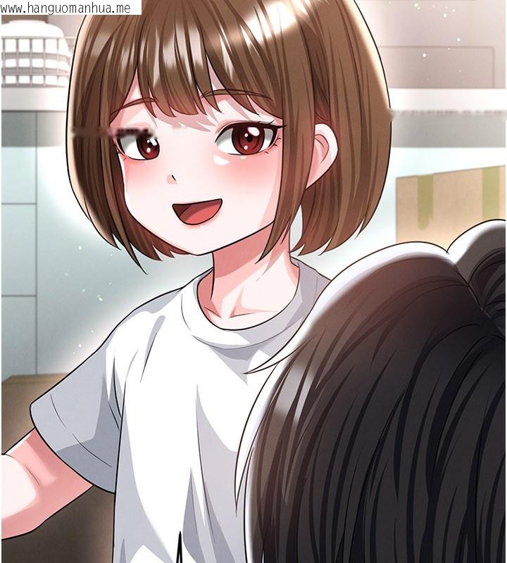 韩国漫画足球型男脱单指南韩漫_足球型男脱单指南-第39话-成为足球选手的契机在线免费阅读-韩国漫画-第88张图片