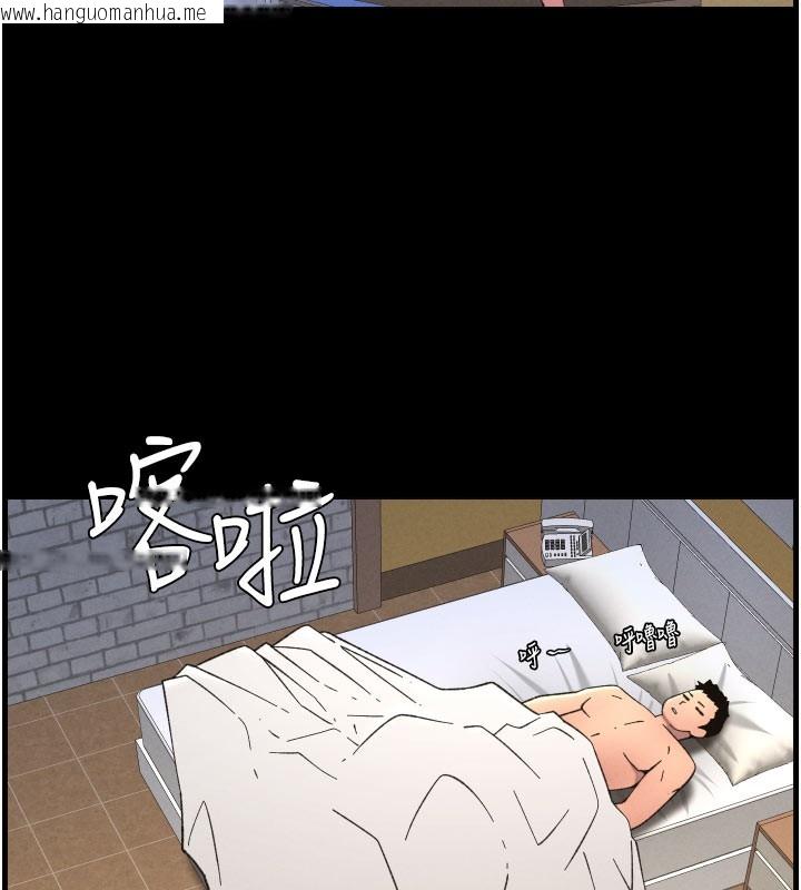 韩国漫画兄妹的秘密授课韩漫_兄妹的秘密授课-第84话-千错万错都是我的错在线免费阅读-韩国漫画-第69张图片