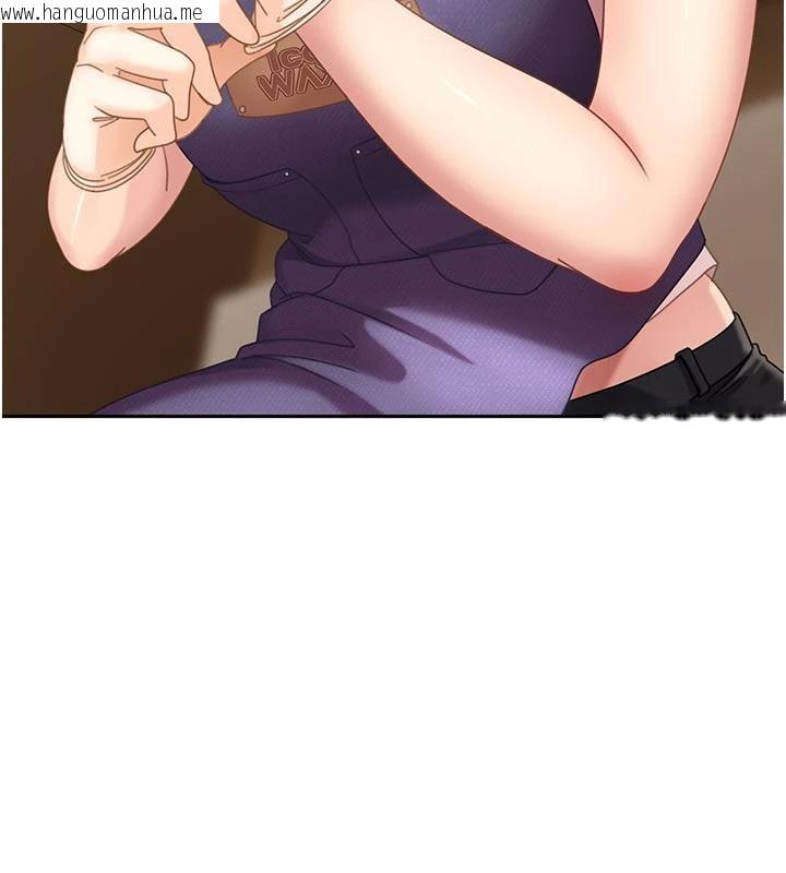 韩国漫画太妹硬闯成人界韩漫_太妹硬闯成人界-第6话-教我怎么剪接A片在线免费阅读-韩国漫画-第6张图片