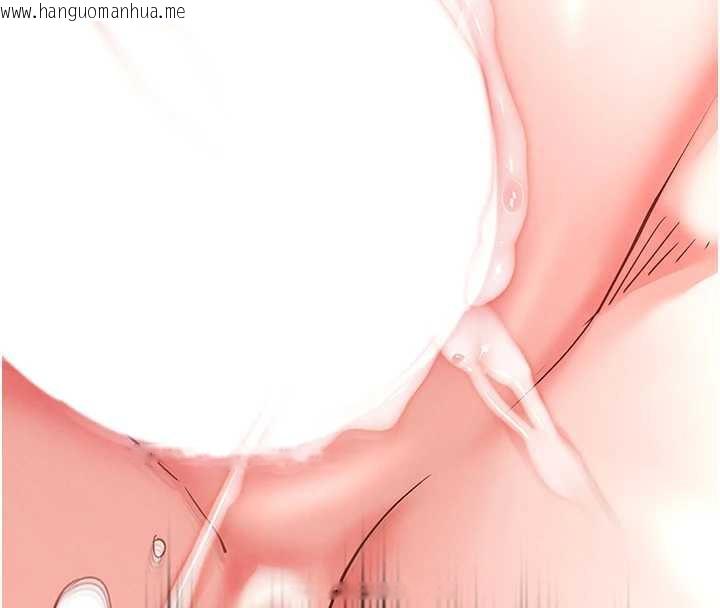 韩国漫画末日雕堡韩漫_末日雕堡-第54话-用龟头刮除那混蛋的精液在线免费阅读-韩国漫画-第54张图片