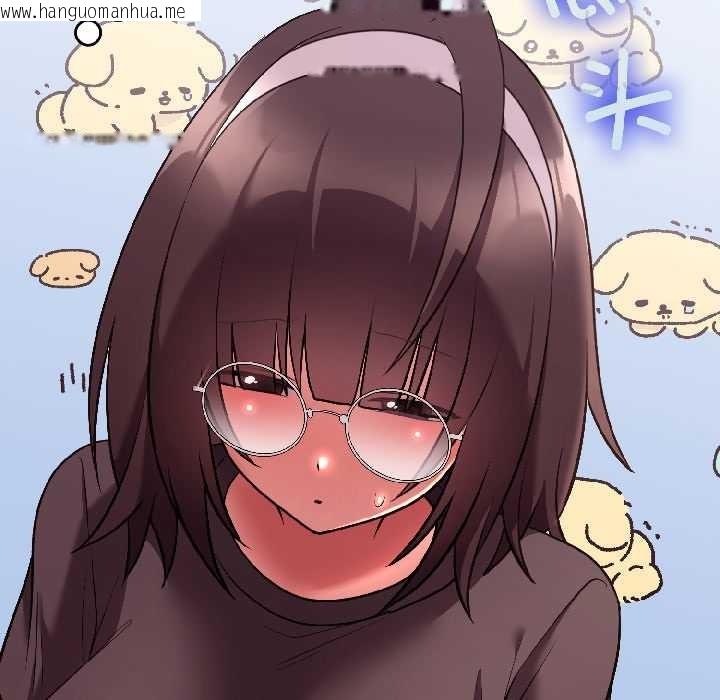 韩国漫画难言之秘韩漫_难言之秘-第26话在线免费阅读-韩国漫画-第74张图片