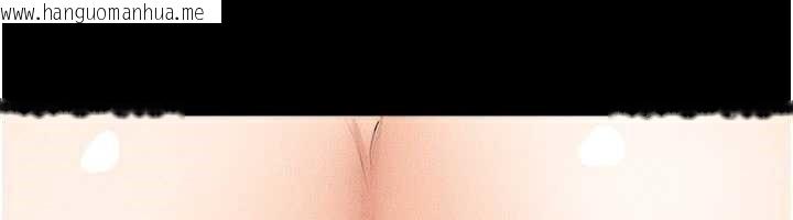 韩国漫画继母与继姐韩漫_继母与继姐-第96话-我才能让他射这么多在线免费阅读-韩国漫画-第69张图片