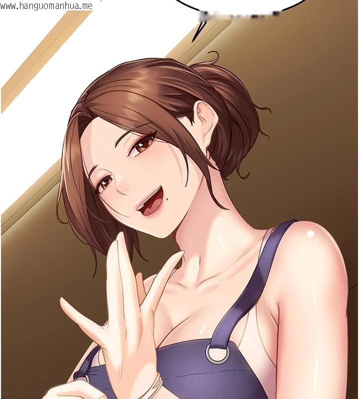 韩国漫画太妹硬闯成人界韩漫_太妹硬闯成人界-第6话-教我怎么剪接A片在线免费阅读-韩国漫画-第5张图片