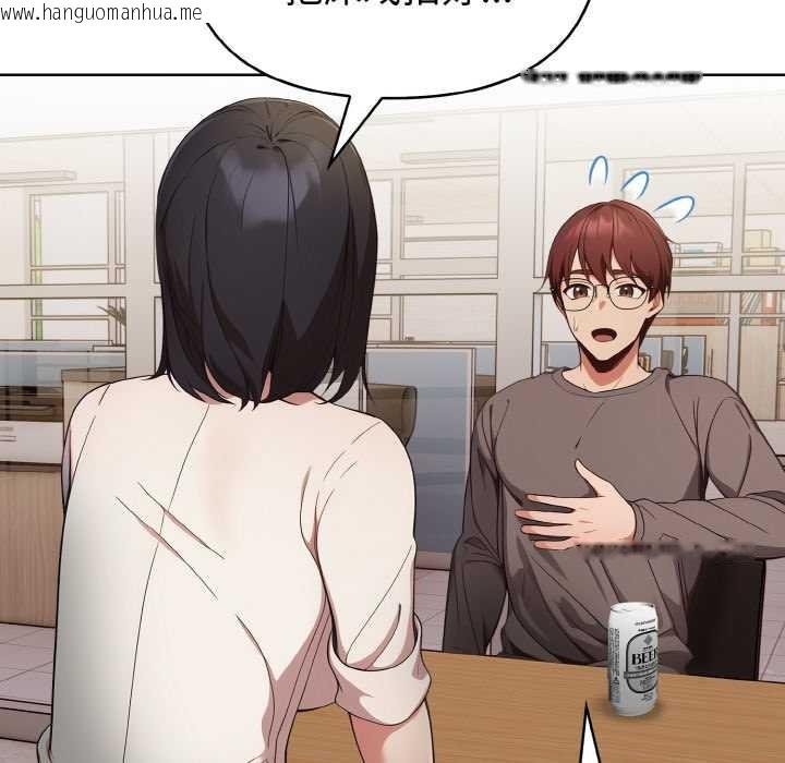 韩国漫画欲演越烈/捕捉美少女韩漫_欲演越烈/捕捉美少女-第16话在线免费阅读-韩国漫画-第130张图片