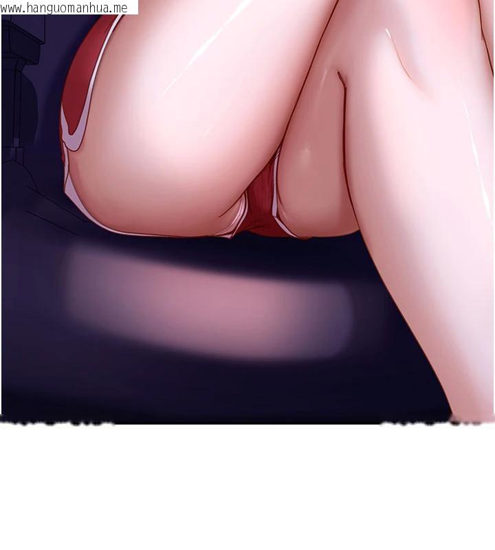 韩国漫画太妹硬闯成人界韩漫_太妹硬闯成人界-第7话-下个目标是姐姐?在线免费阅读-韩国漫画-第140张图片