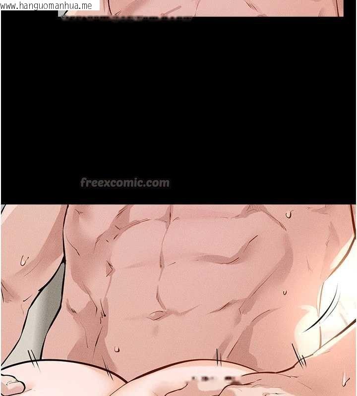 韩国漫画继母与继姐韩漫_继母与继姐-第96话-我才能让他射这么多在线免费阅读-韩国漫画-第120张图片