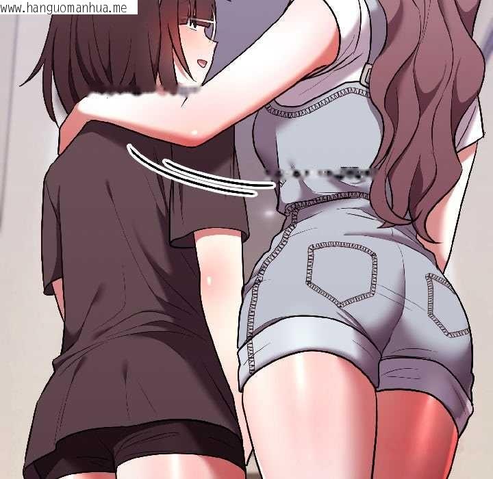 韩国漫画难言之秘韩漫_难言之秘-第26话在线免费阅读-韩国漫画-第129张图片