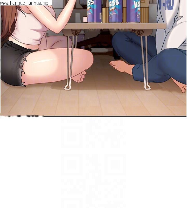 韩国漫画太妹硬闯成人界韩漫_太妹硬闯成人界-第7话-下个目标是姐姐?在线免费阅读-韩国漫画-第67张图片