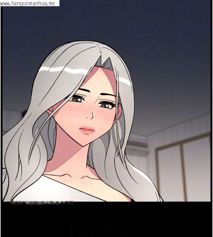 韩国漫画兄妹的秘密授课韩漫_兄妹的秘密授课-第84话-千错万错都是我的错在线免费阅读-韩国漫画-第121张图片