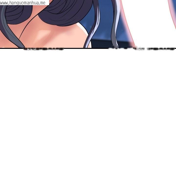 韩国漫画顶级豪门秘辛韩漫_顶级豪门秘辛-第21话在线免费阅读-韩国漫画-第71张图片