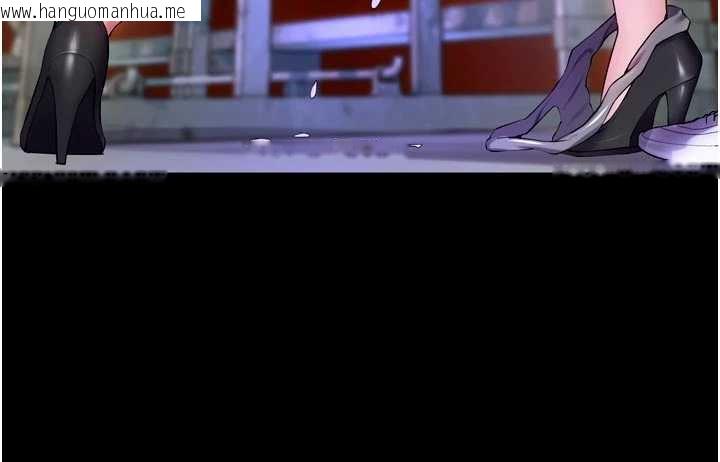 韩国漫画狱火重生韩漫_狱火重生-第43话-原来男人的肉棒这么销魂在线免费阅读-韩国漫画-第43张图片