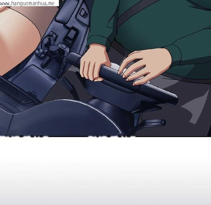 韩国漫画爱上你也好韩漫_爱上你也好-第40话在线免费阅读-韩国漫画-第51张图片