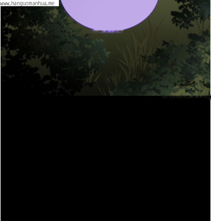 韩国漫画拜脱拜脱App韩漫_拜脱拜脱App-第40话-距离痴女仅一步之遥在线免费阅读-韩国漫画-第179张图片