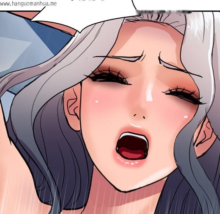 韩国漫画顶级豪门秘辛韩漫_顶级豪门秘辛-第21话在线免费阅读-韩国漫画-第169张图片