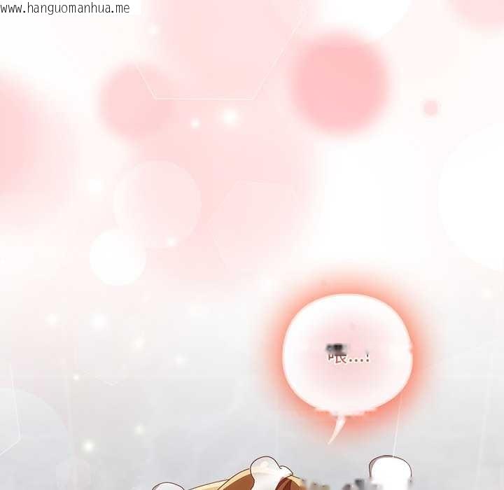 韩国漫画与众不同的兄妹/我家的掌上明珠韩漫_与众不同的兄妹/我家的掌上明珠-第22话在线免费阅读-韩国漫画-第27张图片