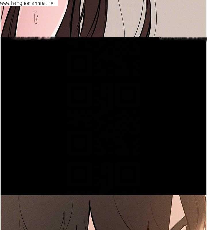 韩国漫画继母与继姐韩漫_继母与继姐-第96话-我才能让他射这么多在线免费阅读-韩国漫画-第149张图片