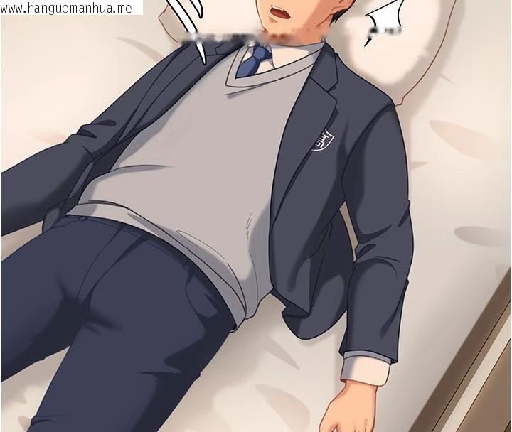 韩国漫画太妹硬闯成人界韩漫_太妹硬闯成人界-第6话-教我怎么剪接A片在线免费阅读-韩国漫画-第26张图片