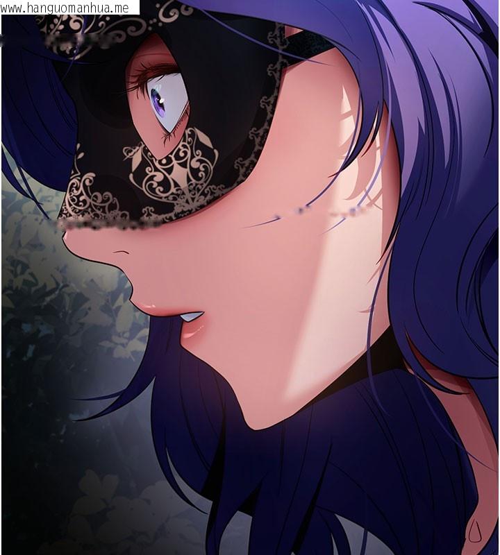 韩国漫画拜脱拜脱App韩漫_拜脱拜脱App-第40话-距离痴女仅一步之遥在线免费阅读-韩国漫画-第186张图片