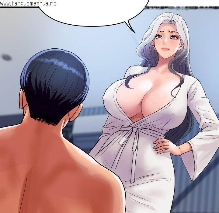 韩国漫画顶级豪门秘辛韩漫_顶级豪门秘辛-第21话在线免费阅读-韩国漫画-第19张图片