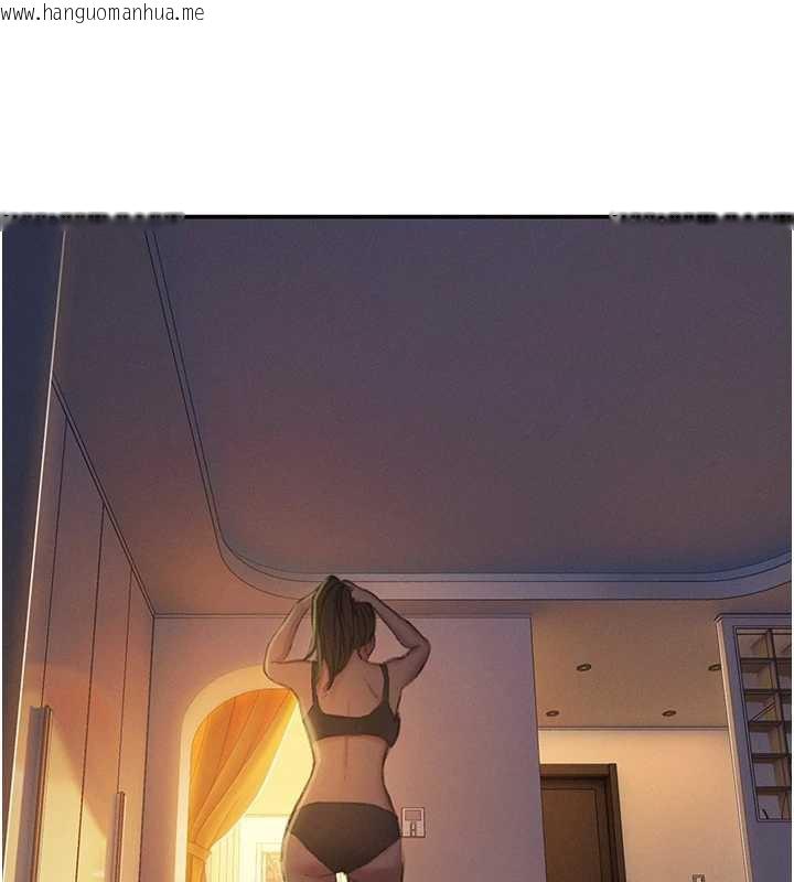 韩国漫画恋爱大富翁韩漫_恋爱大富翁-第45话-我来让妳有感觉在线免费阅读-韩国漫画-第29张图片