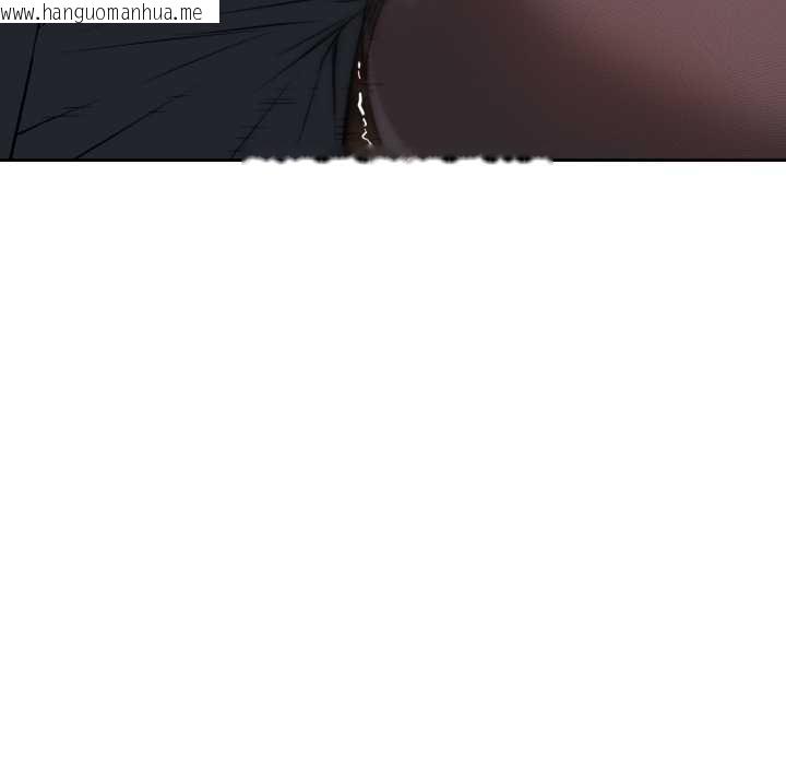 韩国漫画错位的星辰/今天也要加油韩漫_错位的星辰/今天也要加油-第21话在线免费阅读-韩国漫画-第72张图片