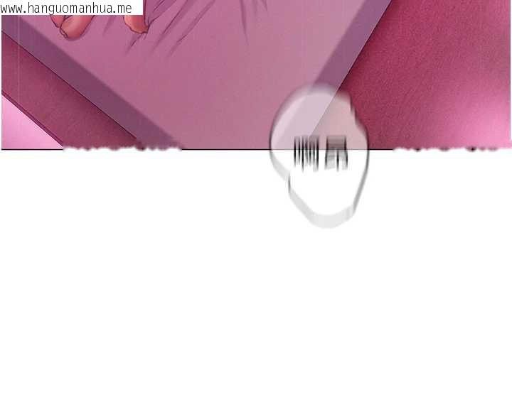 韩国漫画恋爱大富翁韩漫_恋爱大富翁-第45话-我来让妳有感觉在线免费阅读-韩国漫画-第167张图片