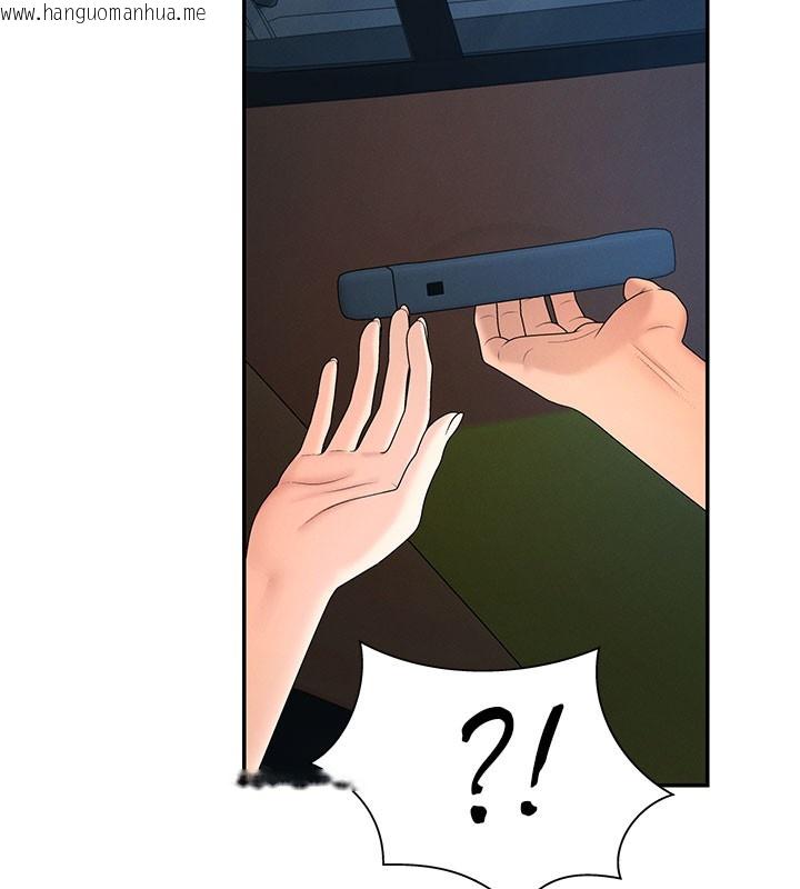 韩国漫画肉体审判韩漫_肉体审判-第28话-喝淫水解渴在线免费阅读-韩国漫画-第68张图片