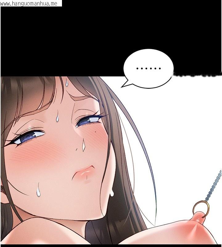 韩国漫画太妹攻略指南韩漫_太妹攻略指南-第47话-面临抉择的康翰在线免费阅读-韩国漫画-第92张图片