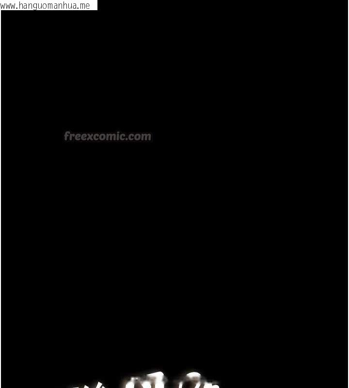 韩国漫画继母与继姐韩漫_继母与继姐-第96话-我才能让他射这么多在线免费阅读-韩国漫画-第15张图片