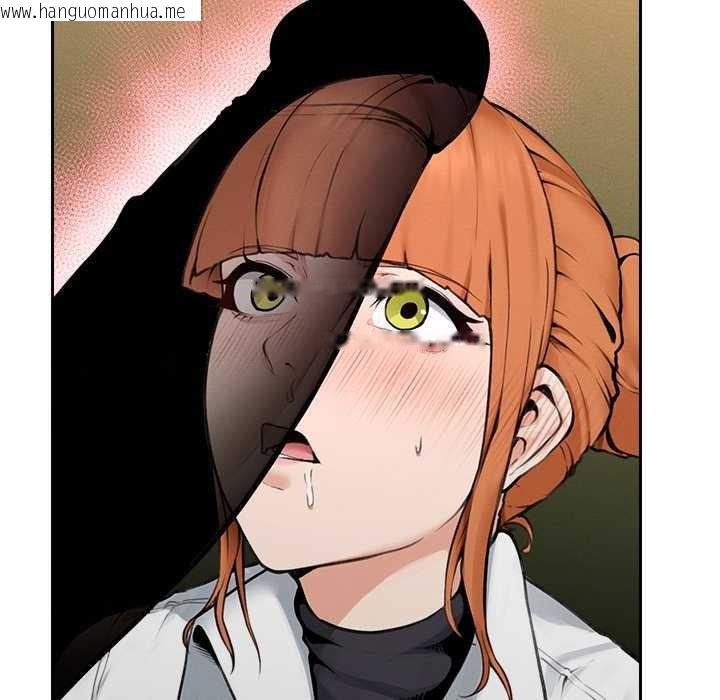 韩国漫画超导体觉醒/超导体大叔韩漫_超导体觉醒/超导体大叔-第14话在线免费阅读-韩国漫画-第82张图片