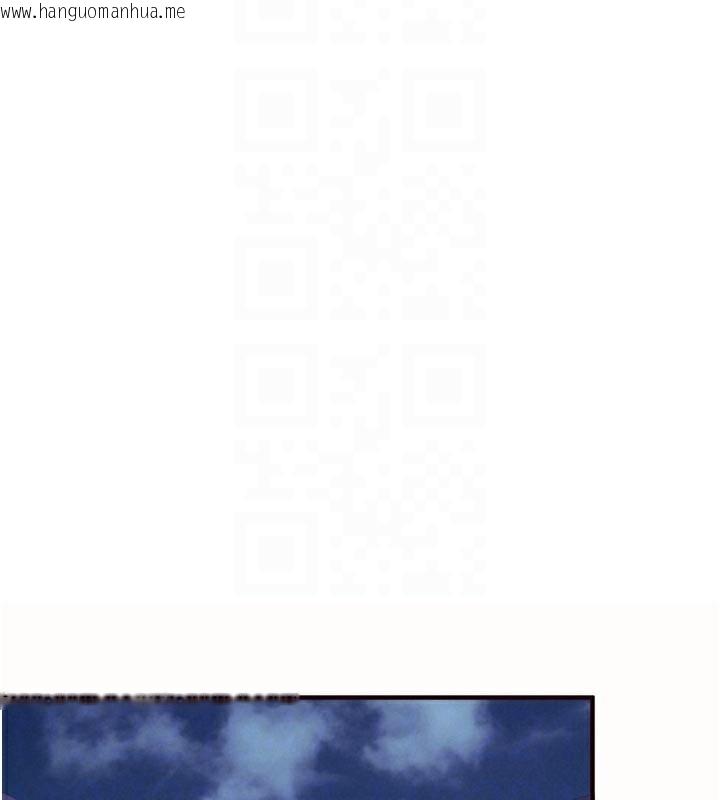 韩国漫画熟女自助餐韩漫_熟女自助餐-第63话-我们…结婚吧?在线免费阅读-韩国漫画-第33张图片