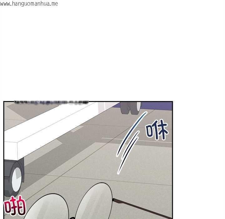 韩国漫画超导体觉醒/超导体大叔韩漫_超导体觉醒/超导体大叔-第14话在线免费阅读-韩国漫画-第43张图片