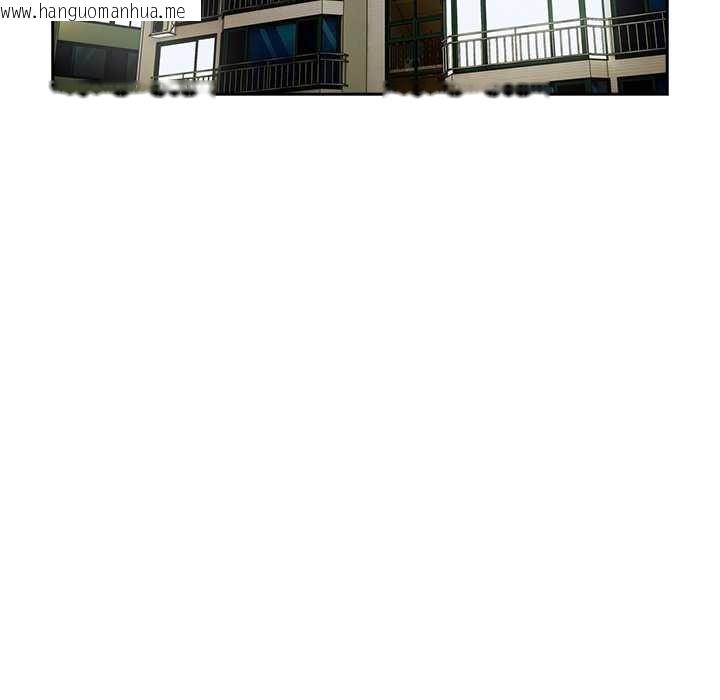 韩国漫画与众不同的兄妹/我家的掌上明珠韩漫_与众不同的兄妹/我家的掌上明珠-第22话在线免费阅读-韩国漫画-第141张图片