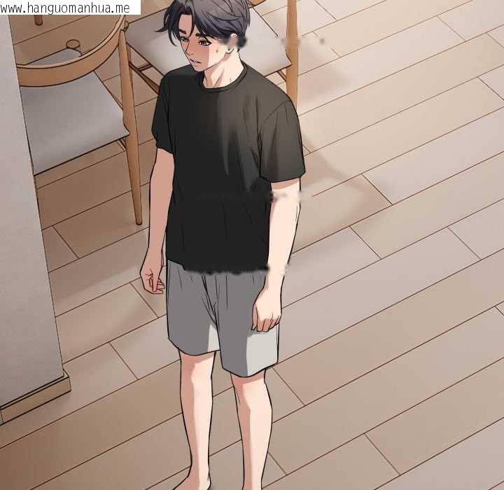 韩国漫画错位的星辰/今天也要加油韩漫_错位的星辰/今天也要加油-第21话在线免费阅读-韩国漫画-第163张图片