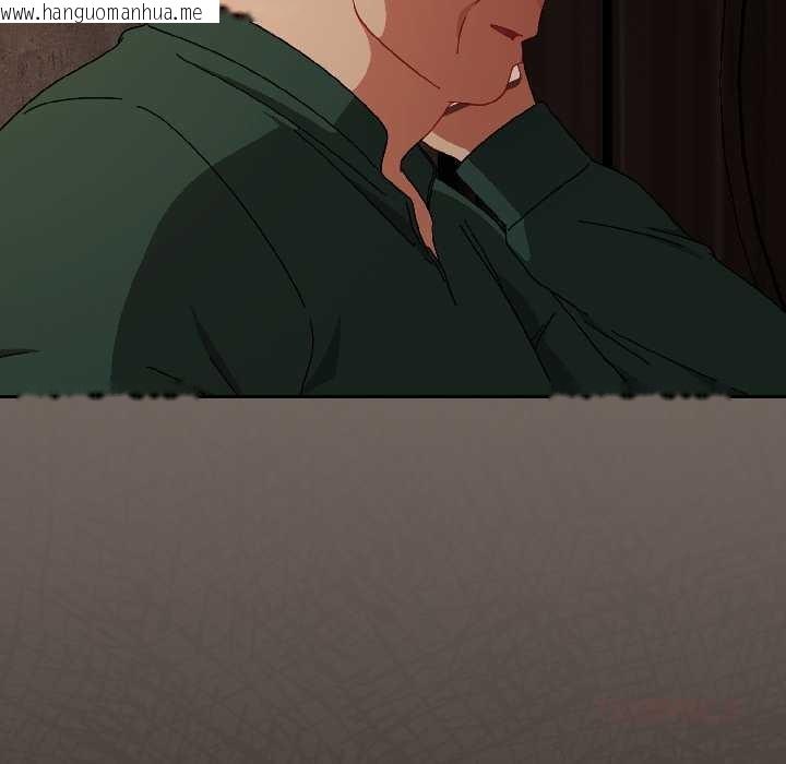 韩国漫画爱上你也好韩漫_爱上你也好-第40话在线免费阅读-韩国漫画-第156张图片