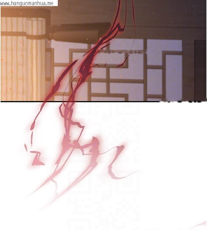 韩国漫画炼欲:色魔再临韩漫_炼欲:色魔再临-第17话-与青梅竹马彻夜缠绵在线免费阅读-韩国漫画-第27张图片